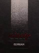 Elyria High School 1991 yearbook cover photo