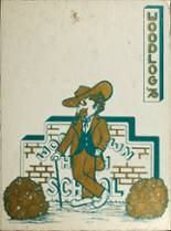 1976 Woodlawn High School Yearbook from Birmingham, Alabama cover image