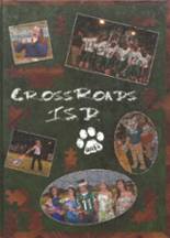 2014 Cross Roads High School Yearbook from Malakoff, Texas cover image