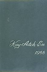 1955 Grainger High School Yearbook from Kinston, North Carolina cover image