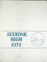 Seekonk High School 1975 yearbook cover photo