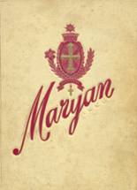 Gloucester Catholic High School 1951 yearbook cover photo