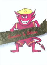 Mission Viejo High School 1998 yearbook cover photo