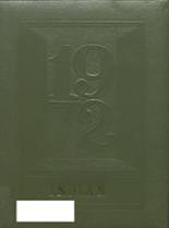 1972 Seminole County High School Yearbook from Donalsonville, Georgia cover image