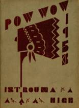 Istrouma High School 1953 yearbook cover photo