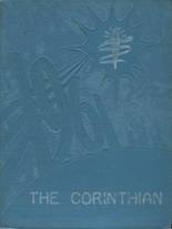 1961 Corinth Central High School Yearbook from Corinth, New York cover image