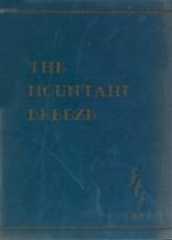 1947 Green Bank High School Yearbook from Green bank, West Virginia cover image