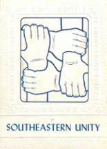 Southeastern Regional Vocational Technical High School 1980 yearbook cover photo