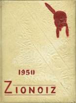 Mt. Zion High School 1950 yearbook cover photo