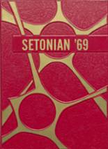 Seton Catholic High School 1969 yearbook cover photo