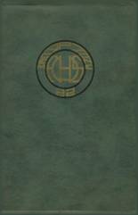 Fortuna Union High School 1922 yearbook cover photo