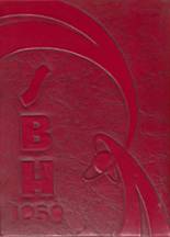South Broward High School 1950 yearbook cover photo