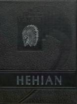 1965 Heard High School Yearbook from Franklin, Georgia cover image