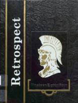 1984 Peach County High School Yearbook from Ft. valley, Georgia cover image