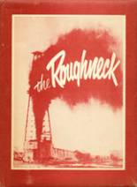 1955 Crooked Oak High School Yearbook from Oklahoma city, Oklahoma cover image