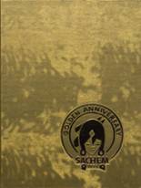 1975 Southwest High School Yearbook from Kansas city, Missouri cover image