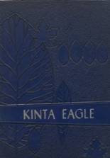 Kinta High School 1962 yearbook cover photo