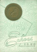 1958 Gahanna Lincoln High School Yearbook from Gahanna, Ohio cover image