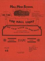 Hall High & Vocational School 1976 yearbook cover photo