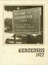 Archbishop Kennedy High School 1977 yearbook cover photo