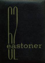 1962 Oliver Ames High School Yearbook from North easton, Massachusetts cover image