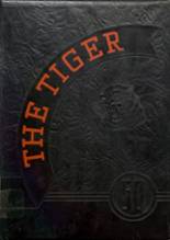 1950 Gadsden County High School Yearbook from Quincy, Florida cover image