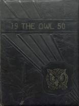 1950 Smith County High School Yearbook from Carthage, Tennessee cover image