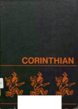 1980 Corinth Central High School Yearbook from Corinth, New York cover image