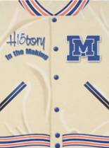 2015 Mundy's Mill High School Yearbook from Jonesboro, Georgia cover image