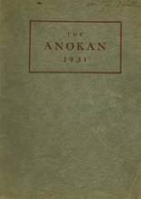 Anoka High School 1931 yearbook cover photo