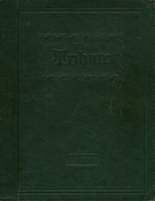 1929 Stephens High School Yearbook from Rumford, Maine cover image