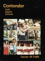 1984 Faith Baptist High School Yearbook from Canoga park, California cover image