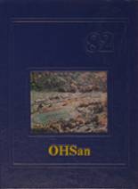 1982 Oneonta High School Yearbook from Oneonta, New York cover image