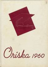 Oriskany High School 1960 yearbook cover photo