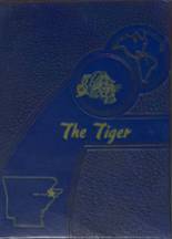 Missco High School 1952 yearbook cover photo