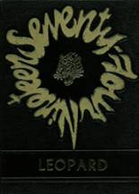 1974 Smithsburg High School Yearbook from Smithsburg, Maryland cover image