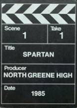 1985 North Greene High School Yearbook from White hall, Illinois cover image
