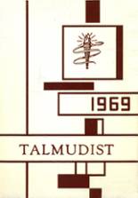 Talmudical Academy 1969 yearbook cover photo