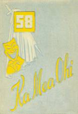 1958 Waipahu High School Yearbook from Waipahu, Hawaii cover image