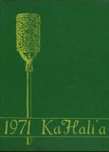 Kaimuki High School 1971 yearbook cover photo