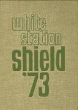 1973 White Station High School Yearbook from Memphis, Tennessee cover image