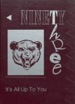 1993 White County Central High School Yearbook from Judsonia, Arkansas cover image