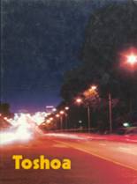 1998 Davidson High School Yearbook from Mobile, Alabama cover image