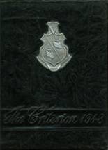 Holston Valley High School 1948 yearbook cover photo