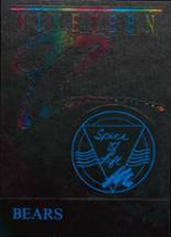 1992 Saint Marys High School Yearbook from Saint marys, Kansas cover image