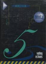 1995 Montrose High School Yearbook from Montrose, South Dakota cover image