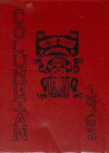 1962 Columbia High School Yearbook from White salmon, Washington cover image