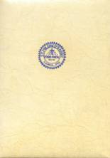 St. Mildred's Academy 1941 yearbook cover photo