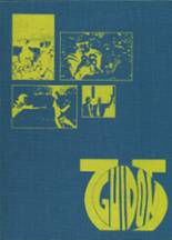 1975 Christian Brothers College High School Yearbook from St. louis, Missouri cover image