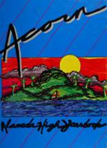 1984 Alameda High School Yearbook from Alameda, California cover image